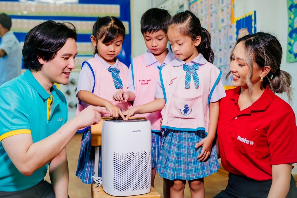 CP AXTRA Cares Thai Children's Health, Joins Hands with BMA, to Provide Air Purifiers to 50 Child Development Centers Across Bangkok and Education on PM 2.5 Prevention