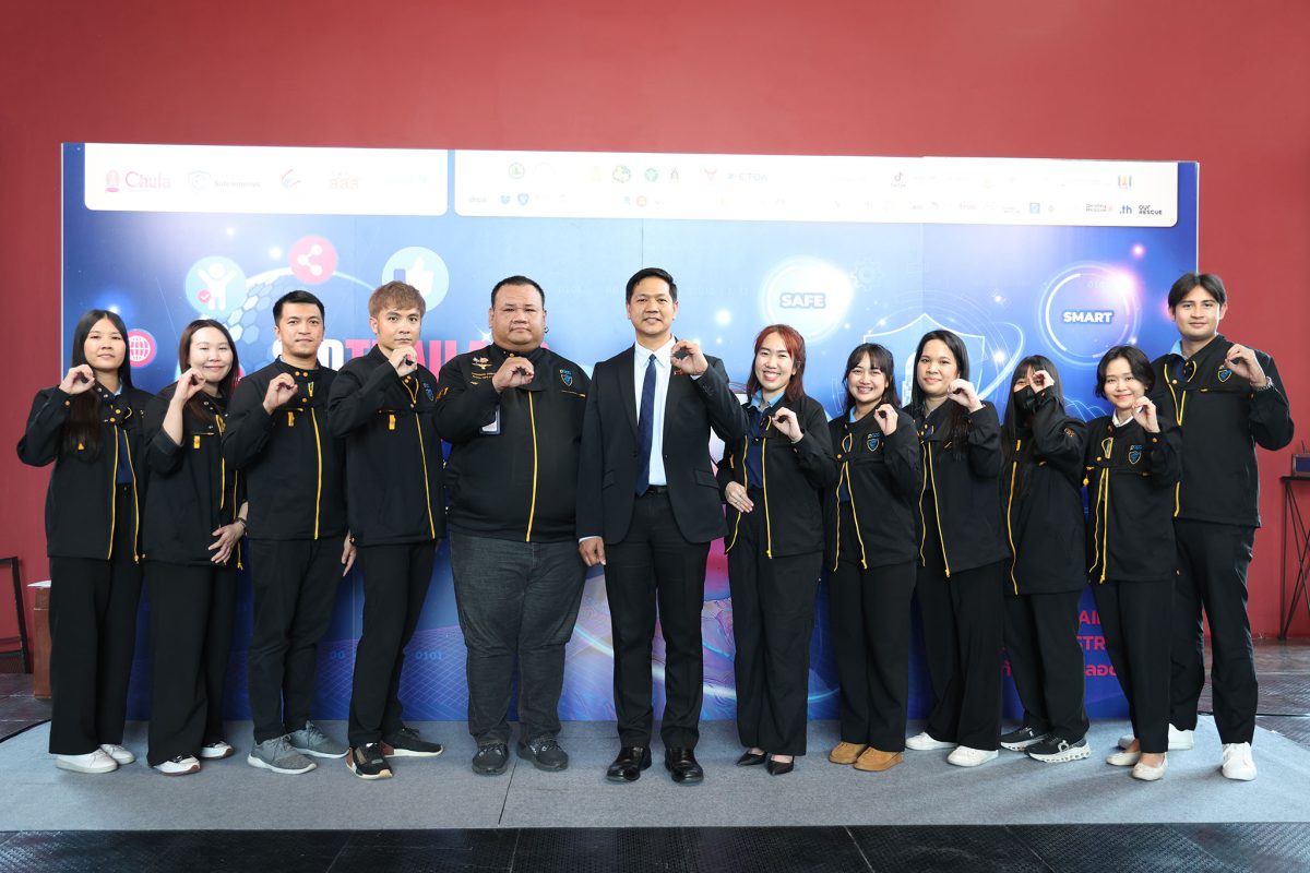 สคส. จับมือภาคีเครือข่ายกว่า 50 องค์กร เดินหน้าปกป้องข้อมูลส่วนบุคคลในงาน Safer Internet Day Thailand 2025