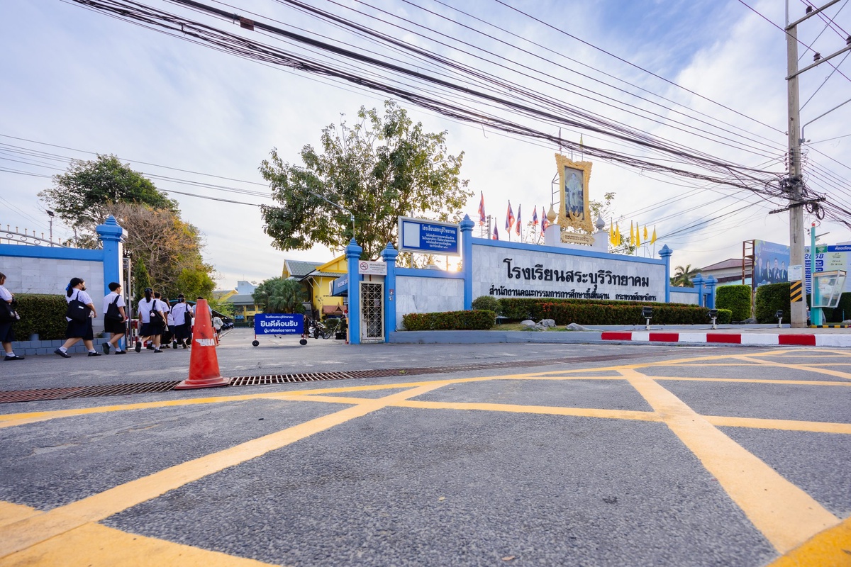 บริดจสโตนสานต่อโครงการ Bridgestone Road Safety ต่อเนื่องสู่ปีที่ 4 เปิดพื้นที่สนับสนุนเยาวชนรุ่นใหม่ เปลี่ยน ไอเดีย ความปลอดภัย สู่ การลงมือทำ พร้อมส่งมอบพื้นที่ความปลอดภัยบนท้องถนนแก่โรงเรียนสระบุรีวิทยาคม