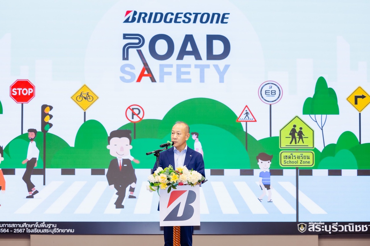 Bridgestone Continually Carries on Bridgestone Road Safety Program Year 4, Supporting New Generation to Turn Road Safety Concepts into Actions and Conducting Road Modifications Handover to Saraburi Witthayakhom School