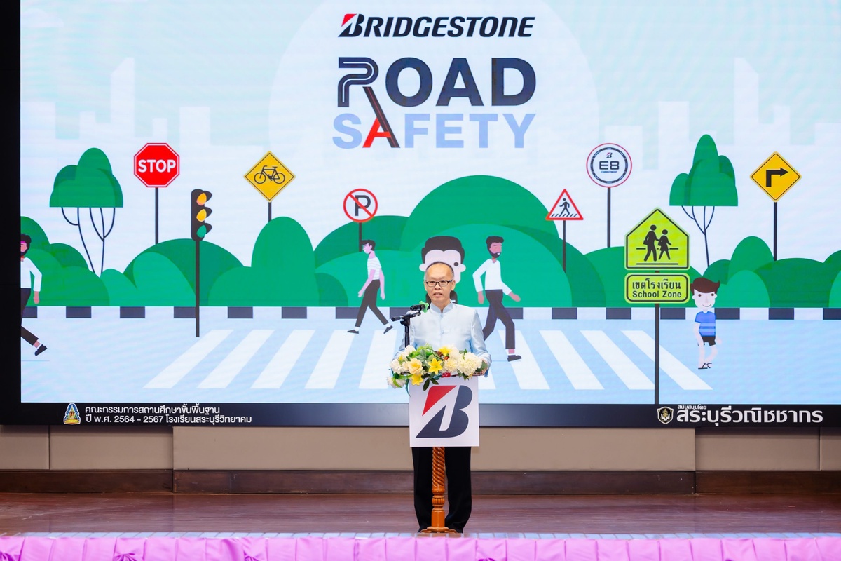 Bridgestone Continually Carries on Bridgestone Road Safety Program Year 4, Supporting New Generation to Turn Road Safety Concepts into Actions and Conducting Road Modifications Handover to Saraburi Witthayakhom School