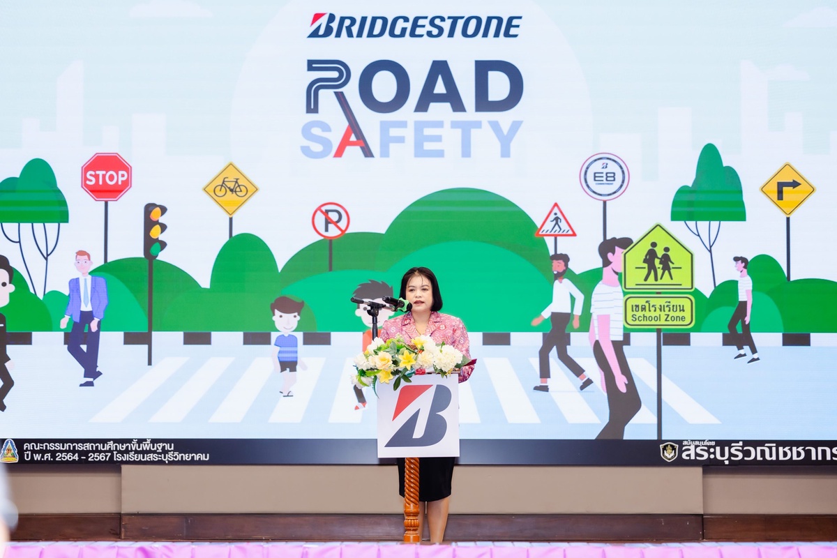 Bridgestone Continually Carries on Bridgestone Road Safety Program Year 4, Supporting New Generation to Turn Road Safety Concepts into Actions and Conducting Road Modifications Handover to Saraburi Witthayakhom School