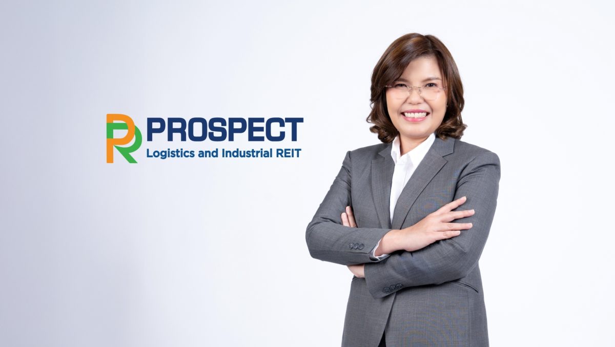 PROSPECT REIT โชว์ผลงานปี 2567 ฟอร์มสวย จ่ายเงินออกให้ผู้ถือหน่วยทั้งปีที่ 0.8560 บาทต่อหน่วย ยีลด์ 10.07% ชี้ดีมานด์เช่าคลังสินค้าและโรงงาน บางนา-ตราด