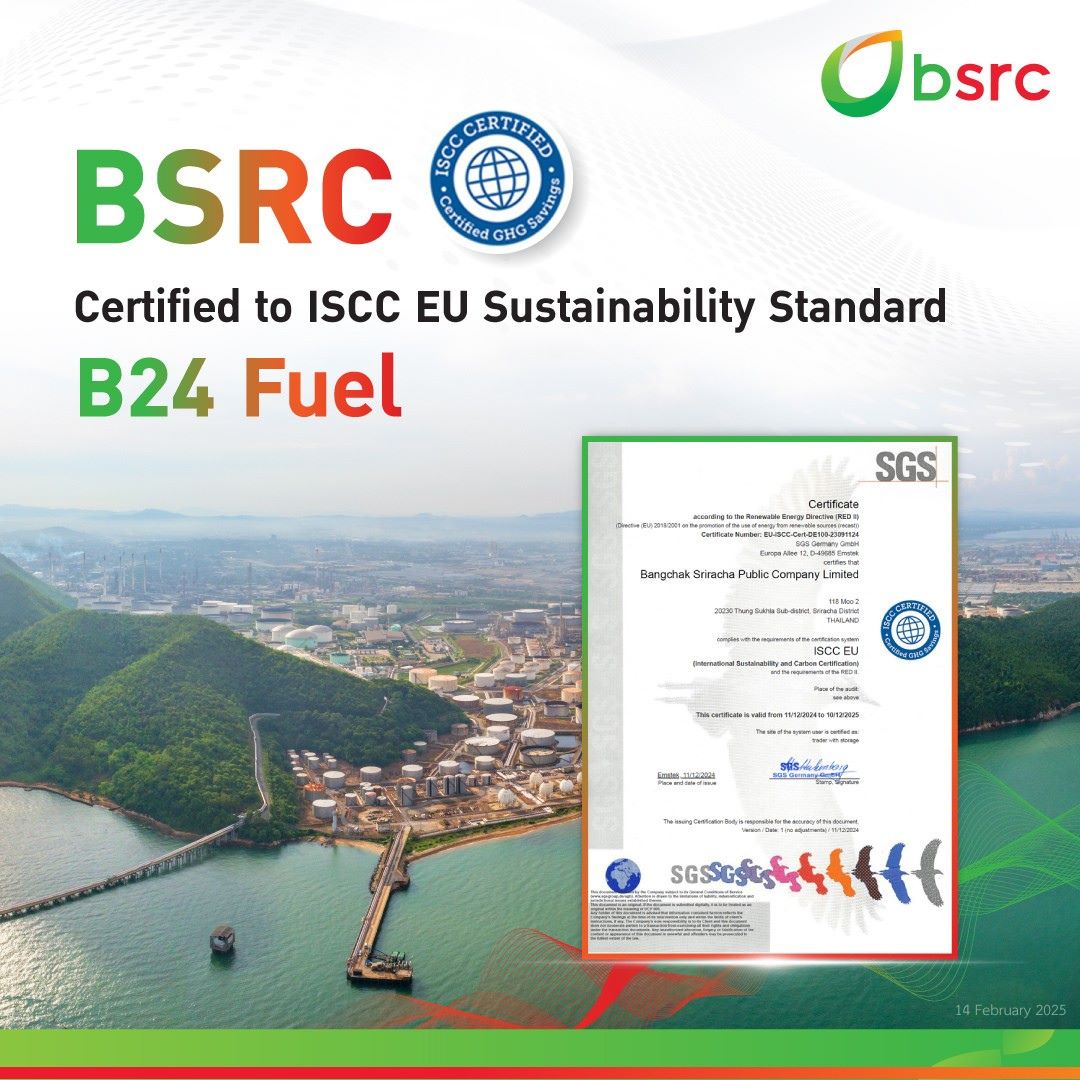 BSRC Achieves Sustainability Certification for B24 Fuel, Ready for Global Marine Customers