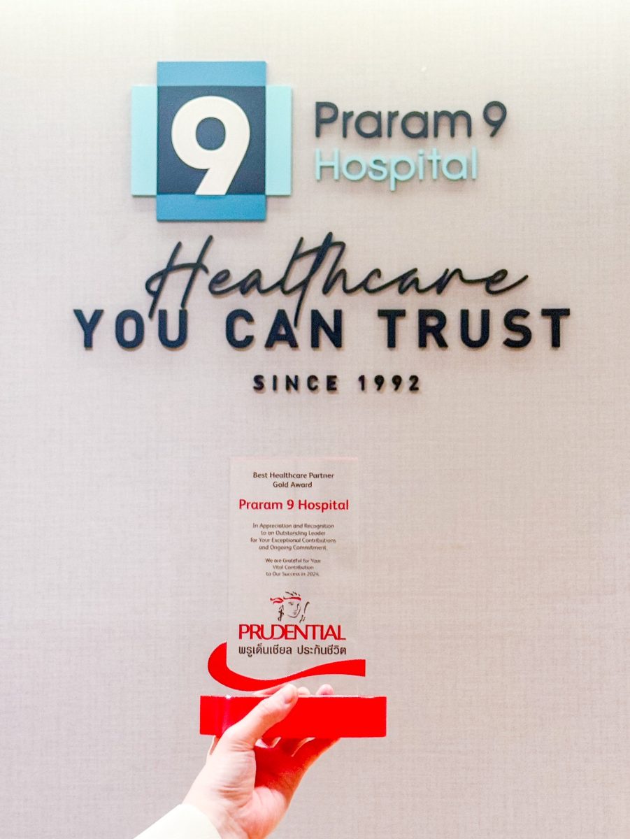 โรงพยาบาลพระรามเก้า คว้ารางวัล Best Healthcare Partner Gold Award ตอกย้ำความเป็นหนึ่งด้านบริการสุขภาพระดับพรีเมียม