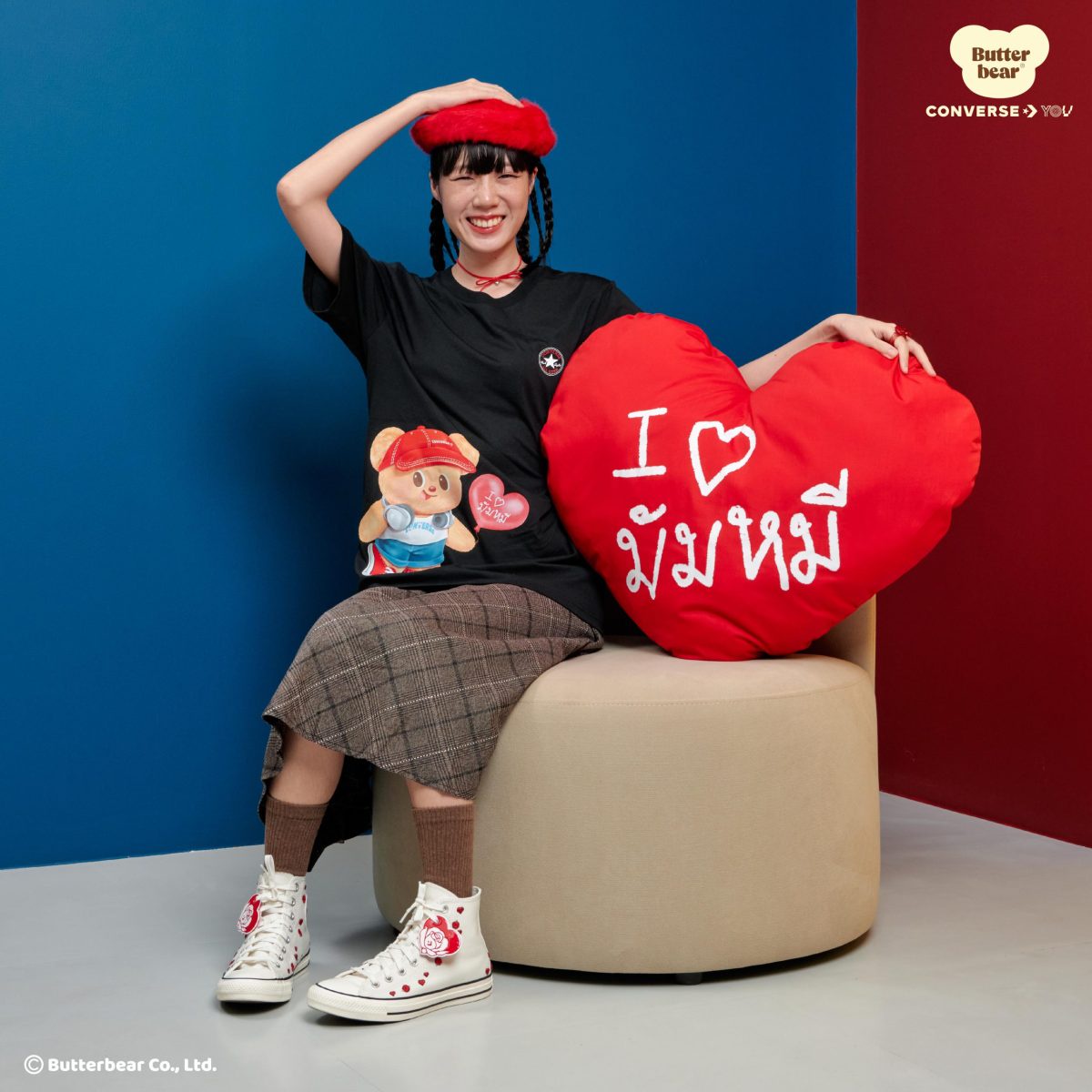 Converse by YOU x Butterbear Butterbear on the Street - I Love Mommy Edition กลับมาอีกครั้งกับโปรเจคงานคอแลปน้องเนยสุดพิเศษสำหรับช่วงวาเลนไทน์