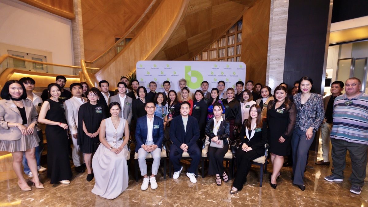 Bartercard Thailand จัดงาน Exclusive Top Trader Luncheon 2025 ตอกย้ำความสำเร็จการแลกเปลี่ยนทางธุรกิจ สร้างโอกาสการเติบโตไร้ขีดจำกัด