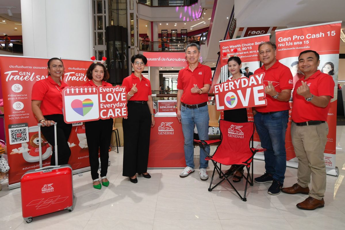 Generali Thailand Celebrates Love on Valentine's Day, Congratulates Over 900 couples with Special Gifts