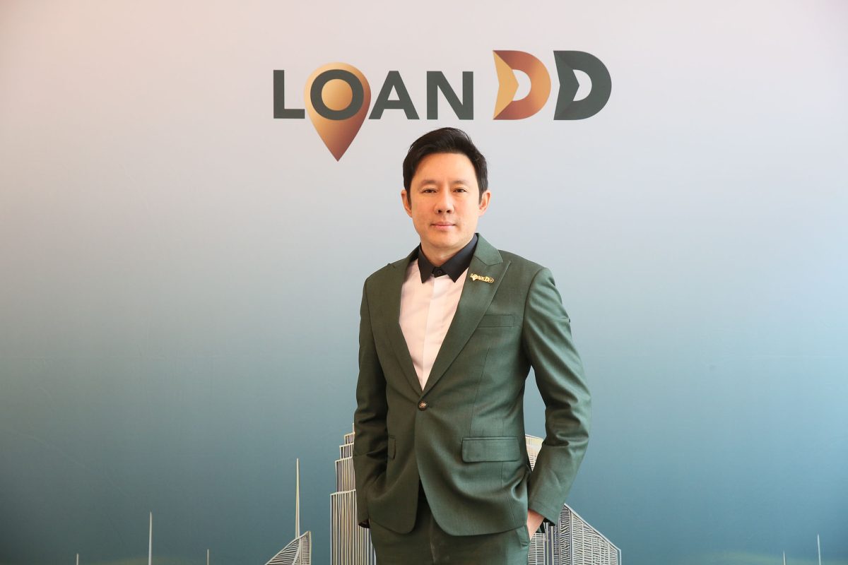 LOAN DD จบทุกปัญหาการเงิน เปลี่ยนอสังหาฯ เป็นเงินด่วนง่ายๆ ปลอดภัย โปร่งใส อนุมัติรวดเร็ว ได้เงินภายใน 3