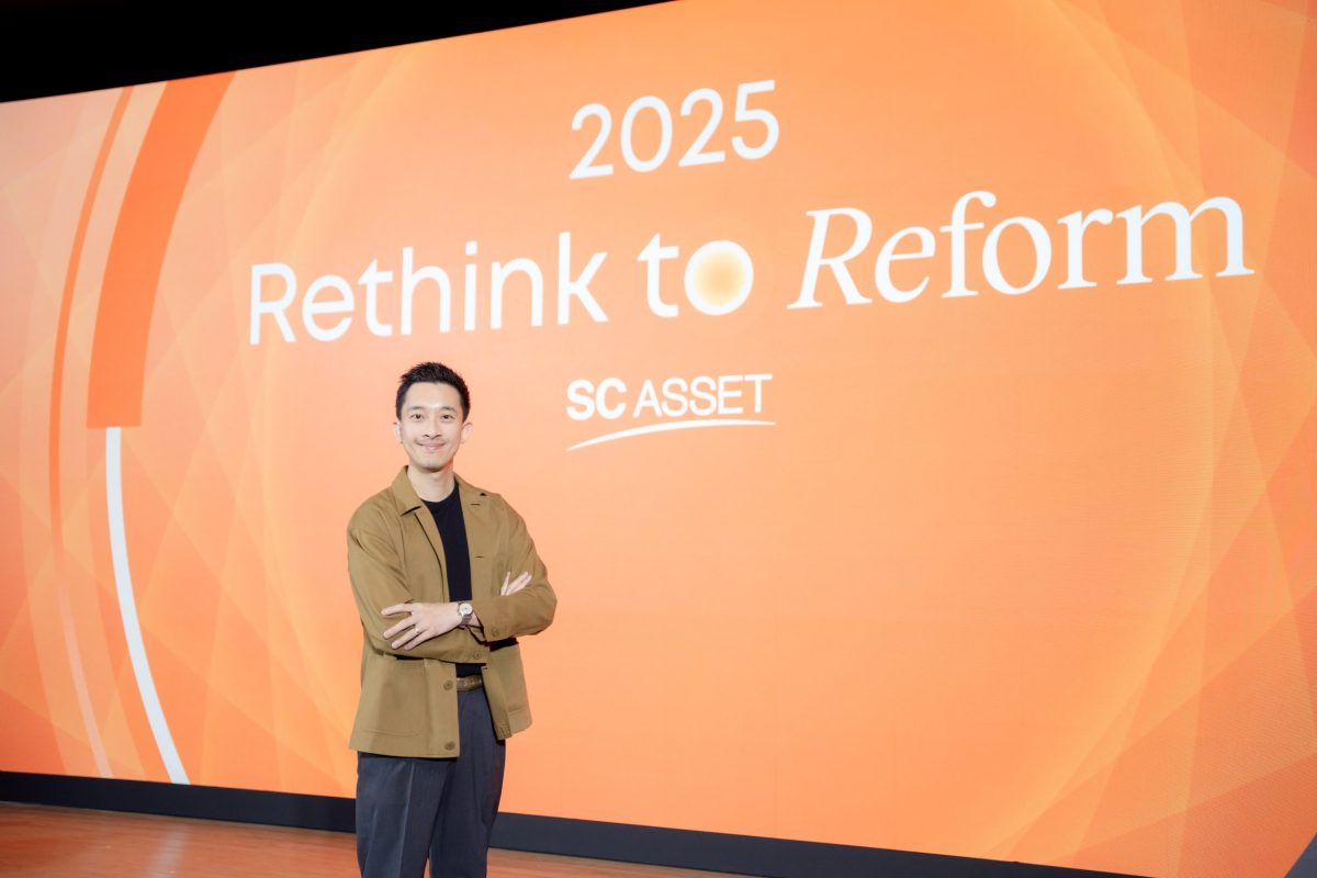 SC Rethinks to Reform: Restructures Business Portfolio for Strong Financial Growth in 2025!