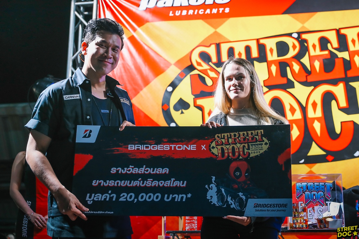 Bridgestone Unleashes the Power of Sports, Showcasing Premium Tires POTENZA SPORT and POTENZA Adrenalin RE004 to High-Speed Car Enthusiasts at the Grand Event STREET DOC FEST Chiangmai 2025