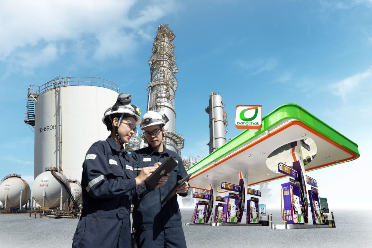 BSRC Reports 2024 Performance with THB 245,434 Million in Revenue, 7% Up and Record-High Crude Run Rate of 148 KBD