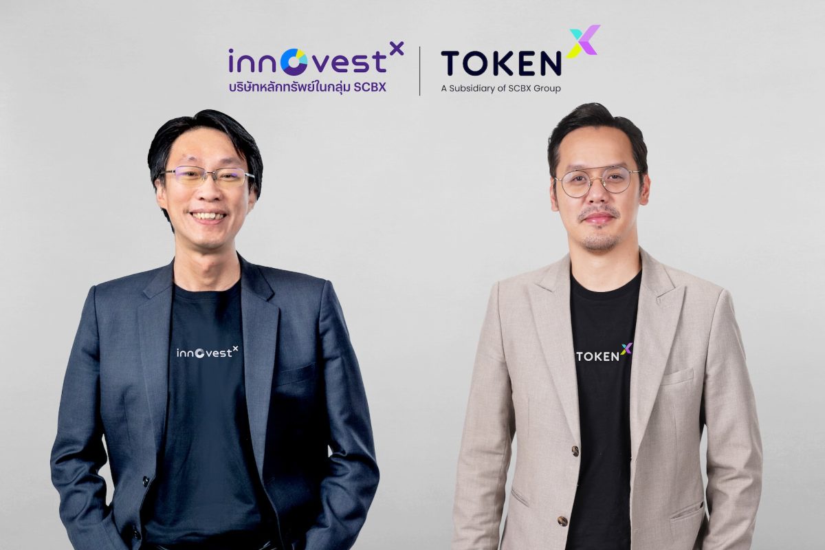 InnovestX เดินหน้าขยายโอกาสลงทุนผ่านนวัตกรรมการลงทุนรูปแบบใหม่ ผนึกกำลัง Token X ส่ง Summer Point Token (SUMX) ที่มีอสังหาฯ ศักยภาพสูงเป็นสินทรัพย์อ้างอิง ที่ทุกคนเข้าถึงได้