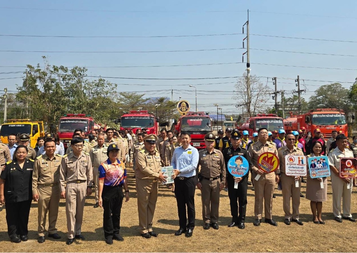 NPS ร่วมสนับสนุนโครงการ เคาะประตูบ้าน ห้ามเผา หยุดฝุ่น เพื่อคุณ เพื่อเรา จ.ปราจีนบุรี