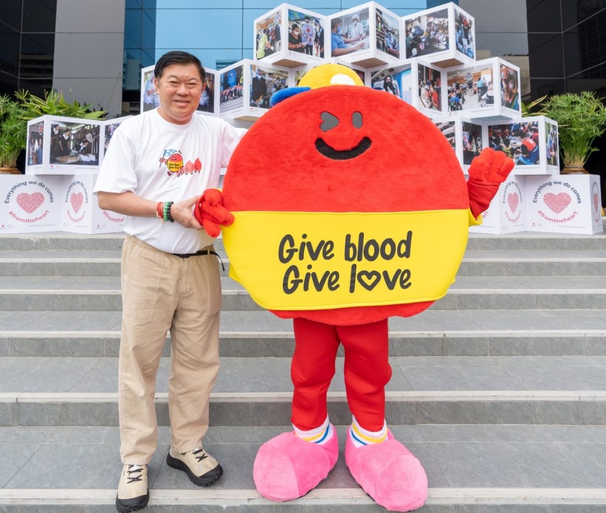 เทิดพระเกียรติครบรอบ 72 พรรษา กลุ่มเซ็นทรัล รวมพลังทำดี บริจาคโลหิต Central Tham Give Blood Give Love รับบริจาคโลหิต 25 ล้านซีซีในปี 68