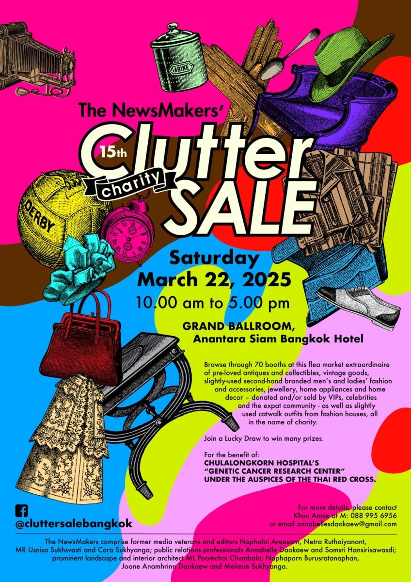 'The NewsMakers' จัดงาน 'Clutter Sale for Charity' ครั้งที่ 15 ตลาดนัดการกุศลแบ่งปันเพื่อสังคม