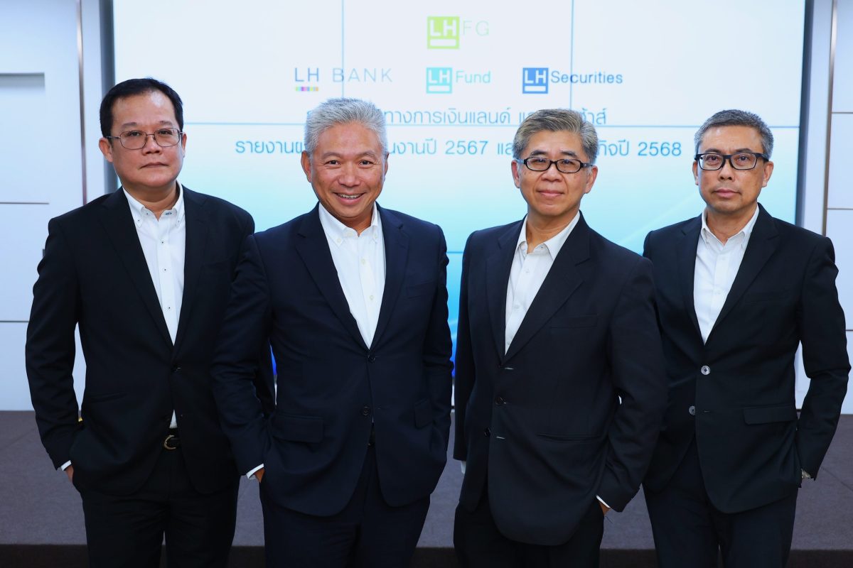 LHFG Reports 2024 Performance with 7% Loan Growth, Unveils 2025 Strategy to Expand Loan Portfolio, Strengthen LHB SME Brand, and Drive Sustainable