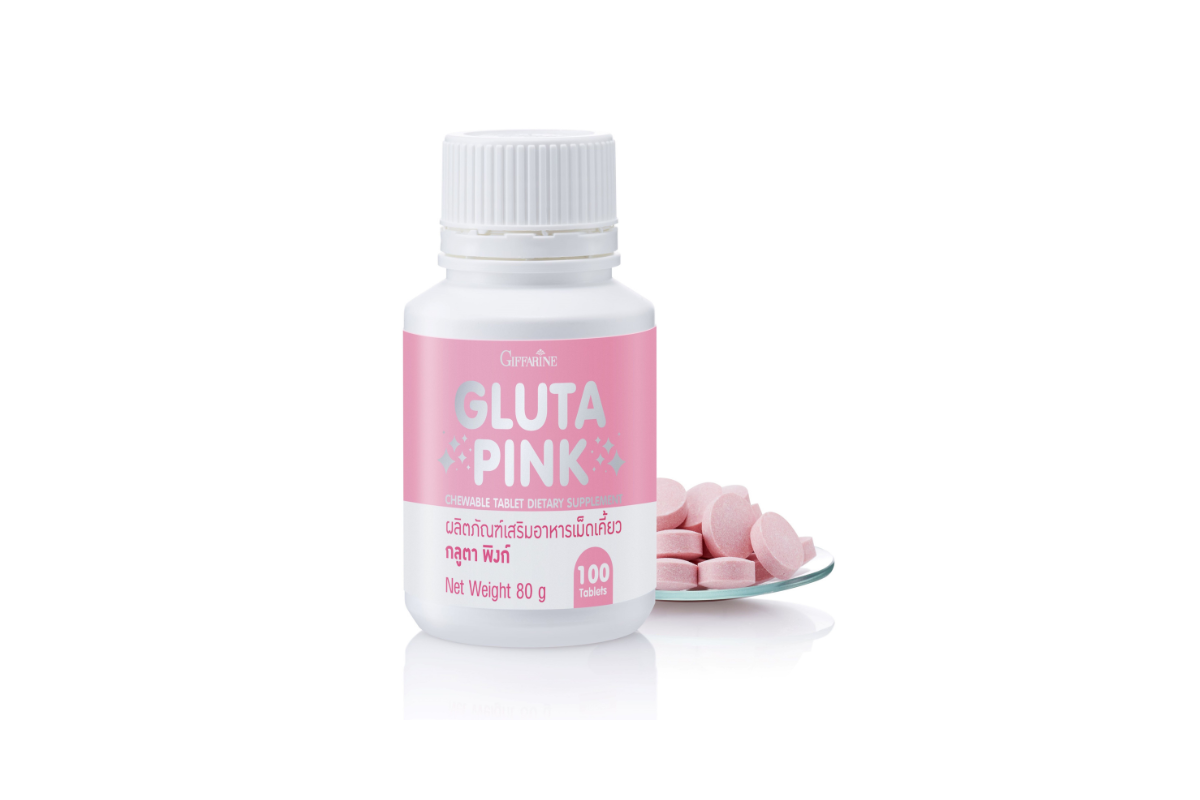 กิฟฟารีน แนะนำไอเท็มเด็ด กิฟฟารีน กลูตา พิงก์ (Giffarine Gluta Pink) เหมาะสำหรับผู้ที่ต้องการดูแลผิวพรรณ