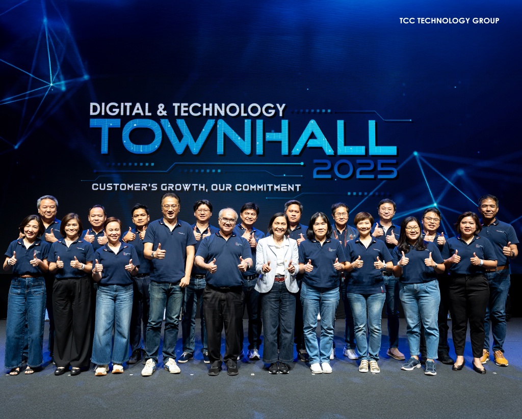 กลุ่ม ทีซีซี เทคโนโลยี Town Hall 2025 ตอกย้ำคำมั่นสัญญาเพื่อการเติบโตของลูกค้าอย่างมั่นคง