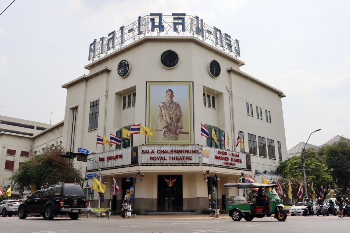 คณะการท่องเที่ยวฯ DPU ชวน ย้อนรอยวังบูรพา ผ่าน Walking Tour จากศูนย์กลางความบันเทิง สู่มรดกประวัติศาสตร์พระนคร