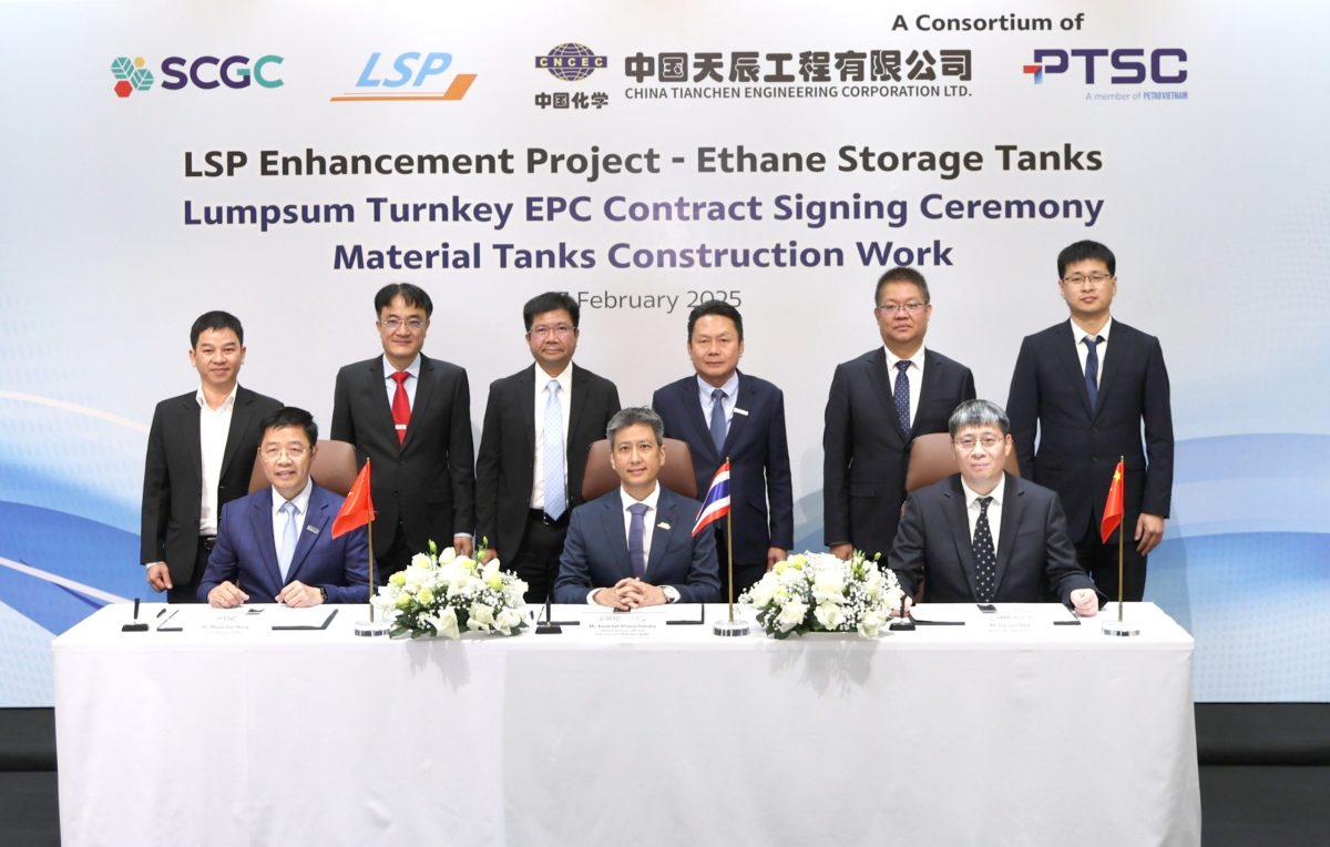 SCGC's Agility and Commitment: Driving LSP Vietnam's Long-Term Competitiveness Through Secured Ethane Feedstock, Reliable Storage Tank Contractors, and Timely Ship Construction