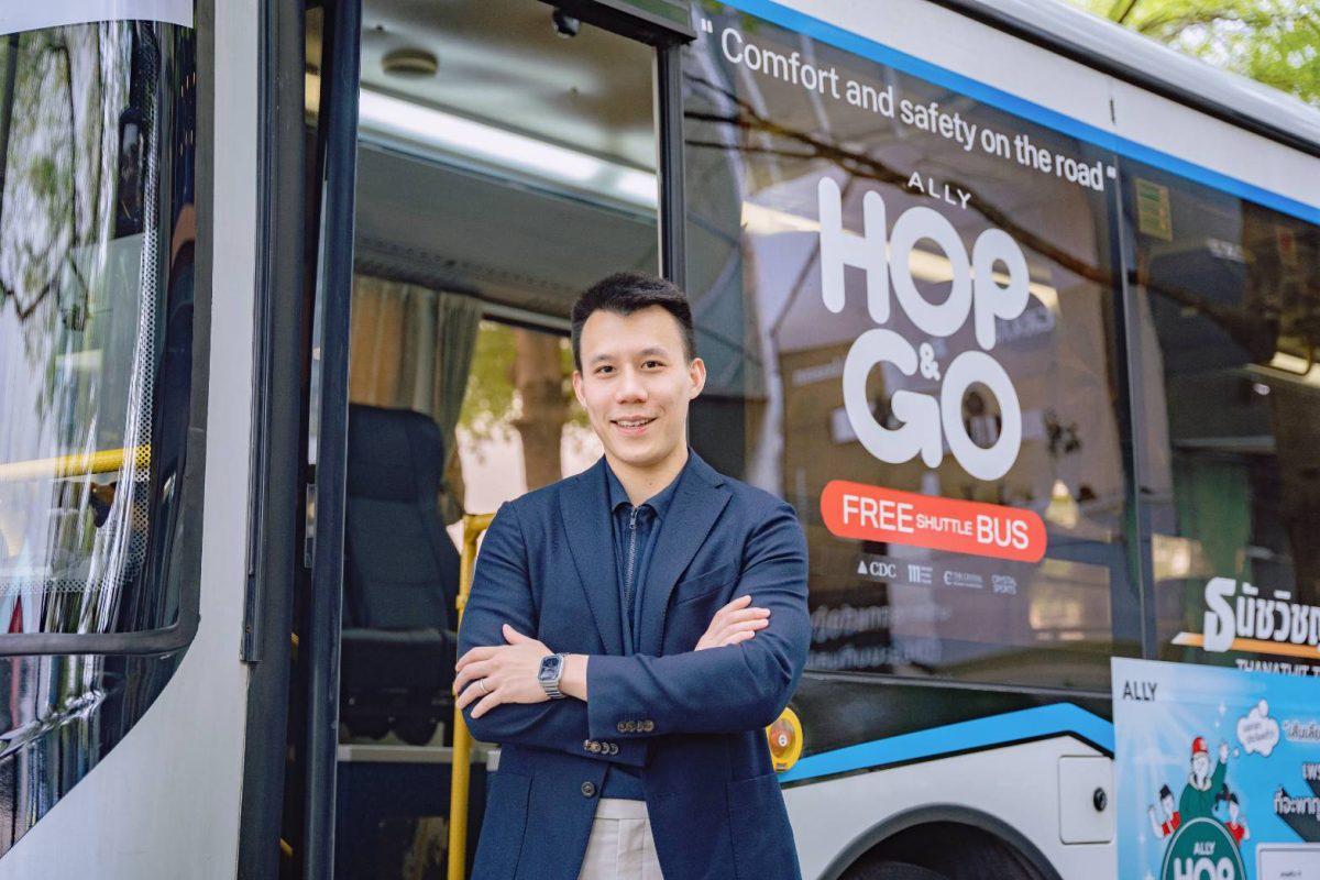 ALLY เปิดให้บริการ HOP GO EV Shuttle Bus ฟรี เดินทางง่าย ใส่ใจสิ่งแวดล้อม!