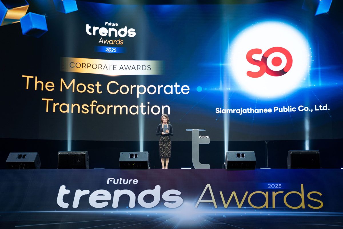 SO คว้ารางวัล THE MOST CORPORATE TRANSFORMATION พร้อมก้าวไปข้างหน้า สร้างสรรค์สิ่งใหม่ๆ