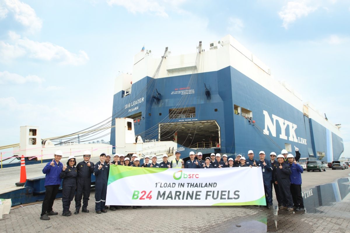 BSRC ส่งมอบ B24 Marine Biofuel ล็อตแรกของประเทศไทย พร้อมประกาศความเป็นผู้นำด้านเชื้อเพลิงยั่งยืนสำหรับเรือเดินสมุทรระดับโลก