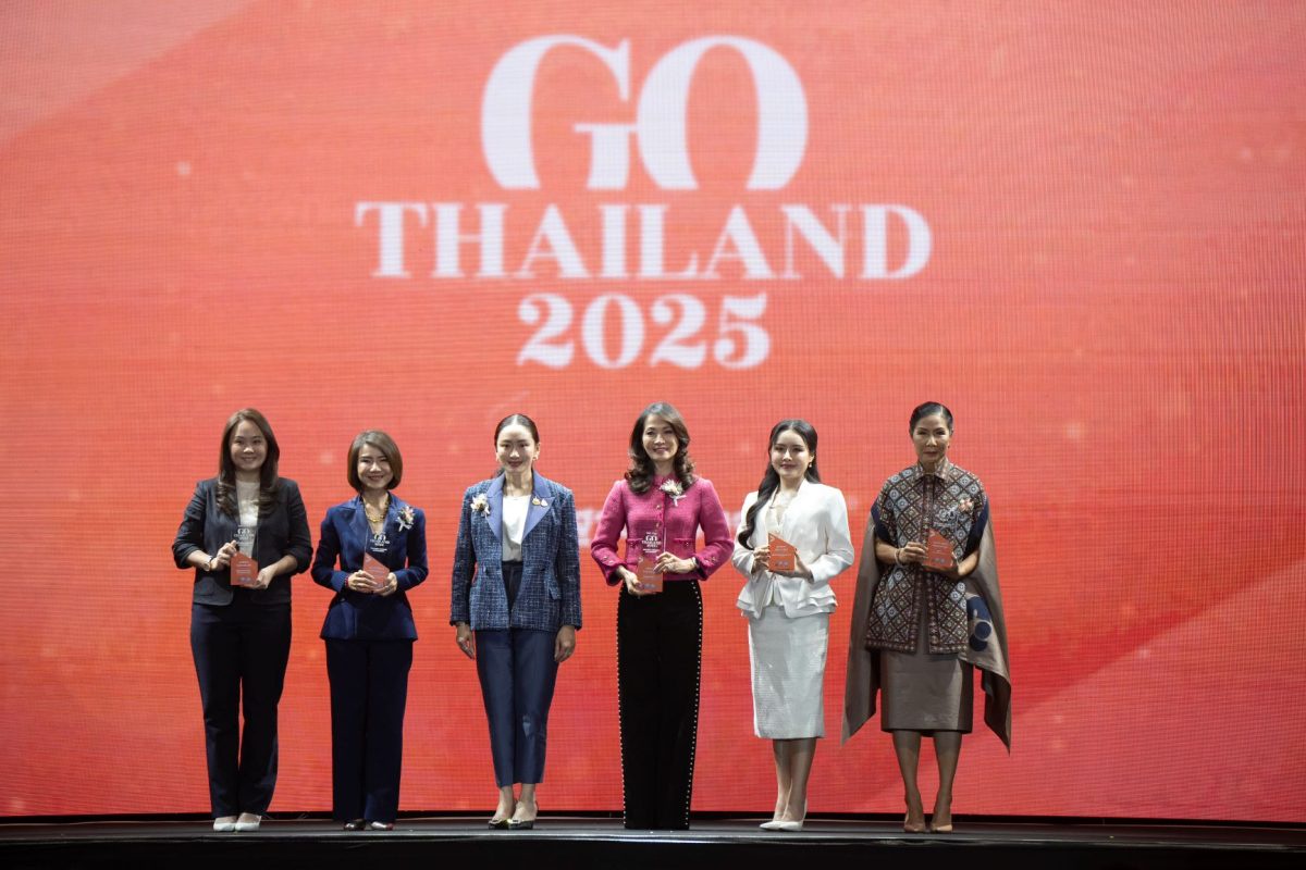 ดร.อาทิรัตน์ CEO โรงพยาบาลบำรุงราษฎร์ ได้รับรางวัล The Best Woman Leadership สาขา Health Wellness Leadership Award