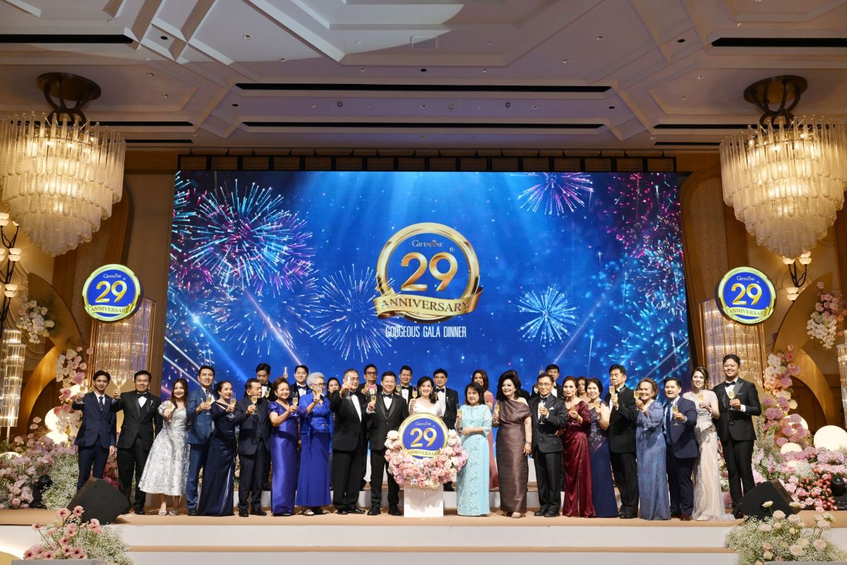 กิฟฟารีน ฉลองความสำเร็จ 29 ปี จัดใหญ่ Giffarine 29th Anniversary Gorgeous Gala Dinner