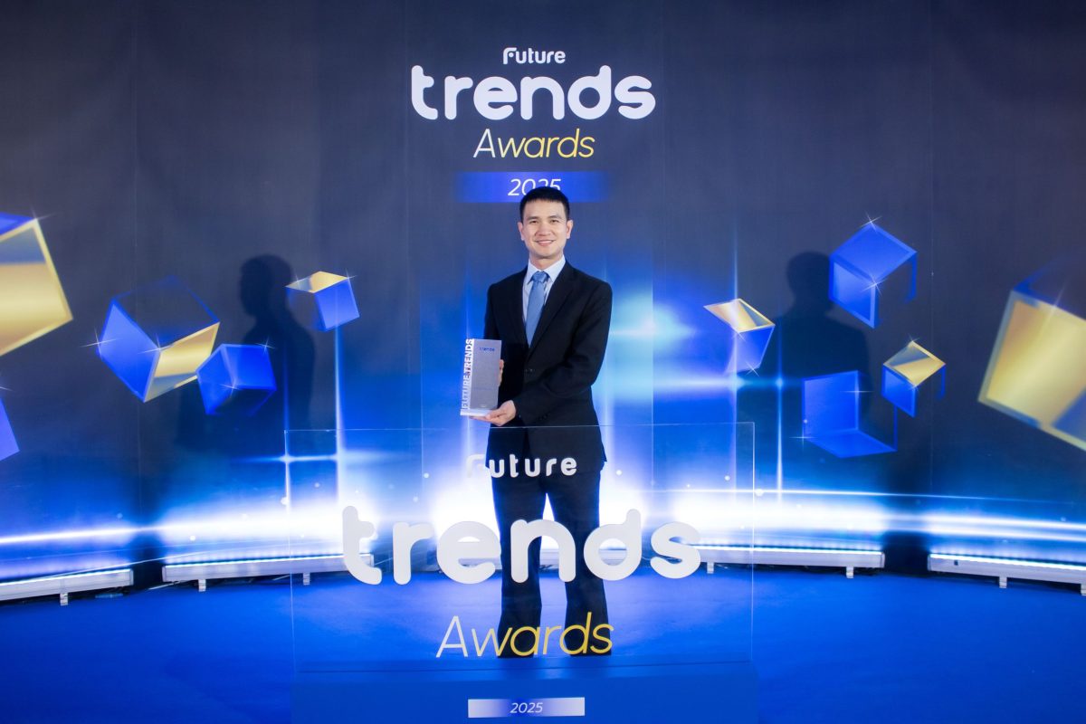 TPBI Wins The Best of ESG Award at Future Trends Awards 2025