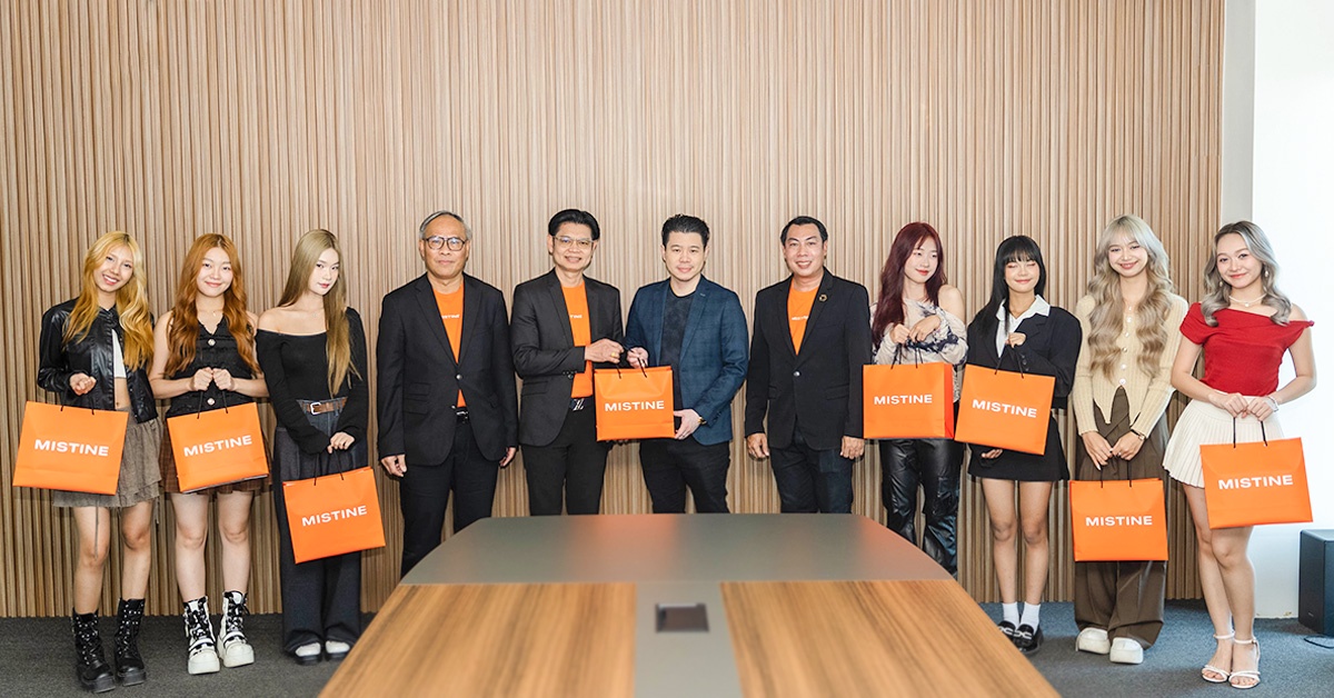 มิสทิน รุกตลาดต่างประเทศผ่าน Music Marketing จับมือ Miracle Music ประเทศลาว ปล่อยซิงเกิ้ลแรก หวาน