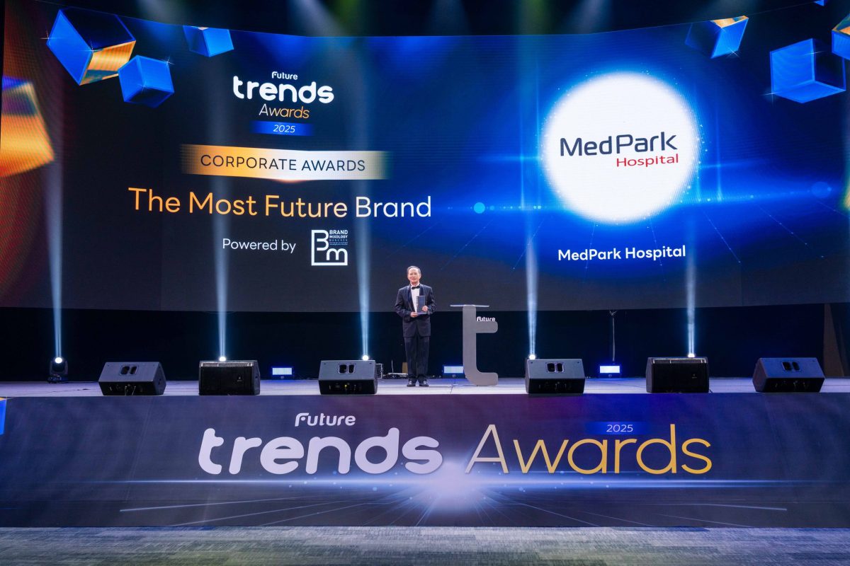 เมดพาร์ค นำเทรนด์ก้าวสู่อนาคต คว้า 2 รางวัลจากเวที Future Trends Awards 2025