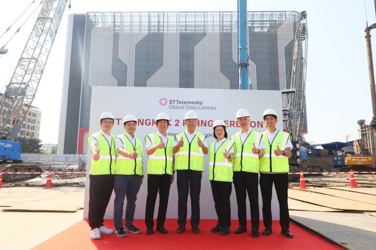 ST Telemedia Global Data Centres Commences Construction for Third Data Centre in Bangkok