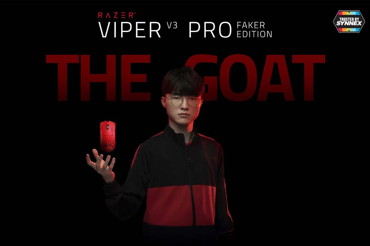 เปิดตัว RAZER VIPER V3 PRO FAKER EDITION - ฉลองบทใหม่แด่ราชาปีศาจผู้ไม่มีวันตาย