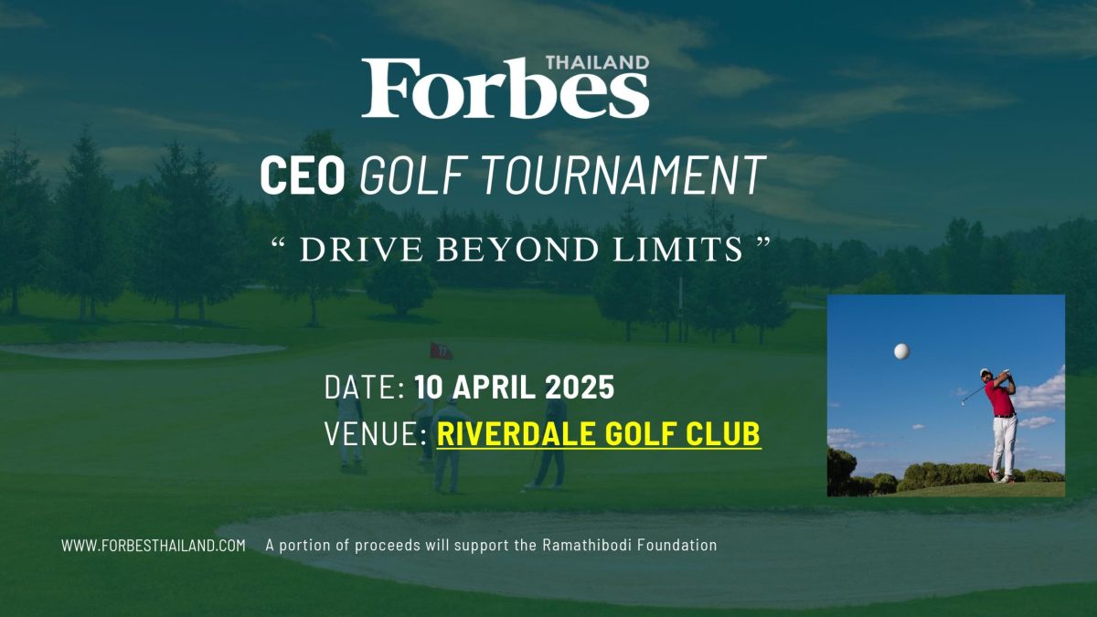 Forbes Thailand เตรียมจัดงาน CEO Golf Tournament 2025