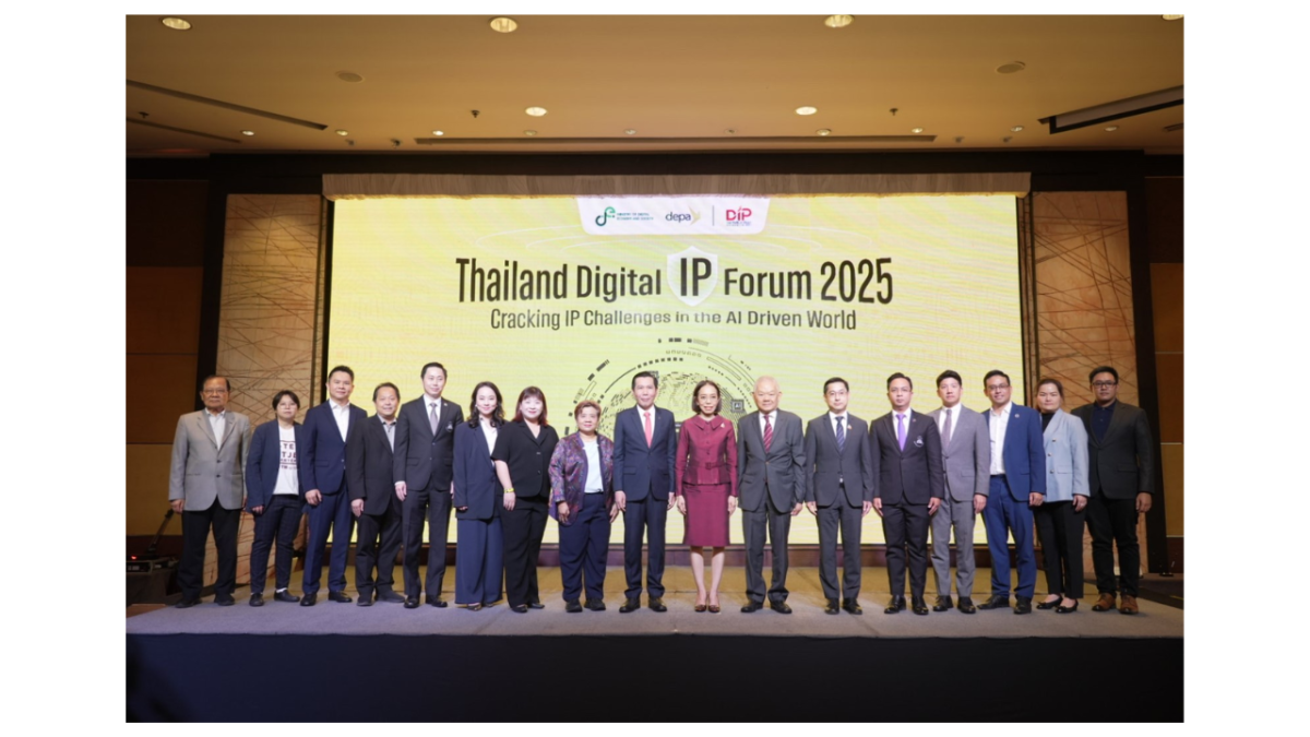 ดีป้า เปิดงาน Thailand Digital IP Forum 2025 สุดยิ่งใหญ่ เร่งเครื่องเศรษฐกิจดิจิทัลด้วย AI พร้อมยกระดับความรู้ด้านทรัพย์สินทางปัญญา