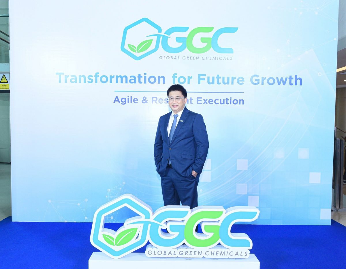 GGC ประกาศแผนธุรกิจปี 2568 ชูยุทธศาสตร์ Transformation for Future Growth ปรับ 3 กลุ่มธุรกิจ เป้าหมาย EBITDA 2 เท่า ปี 2030 สร้างโอกาสเติบโตอย่างมั่นคงและยั่งยืน