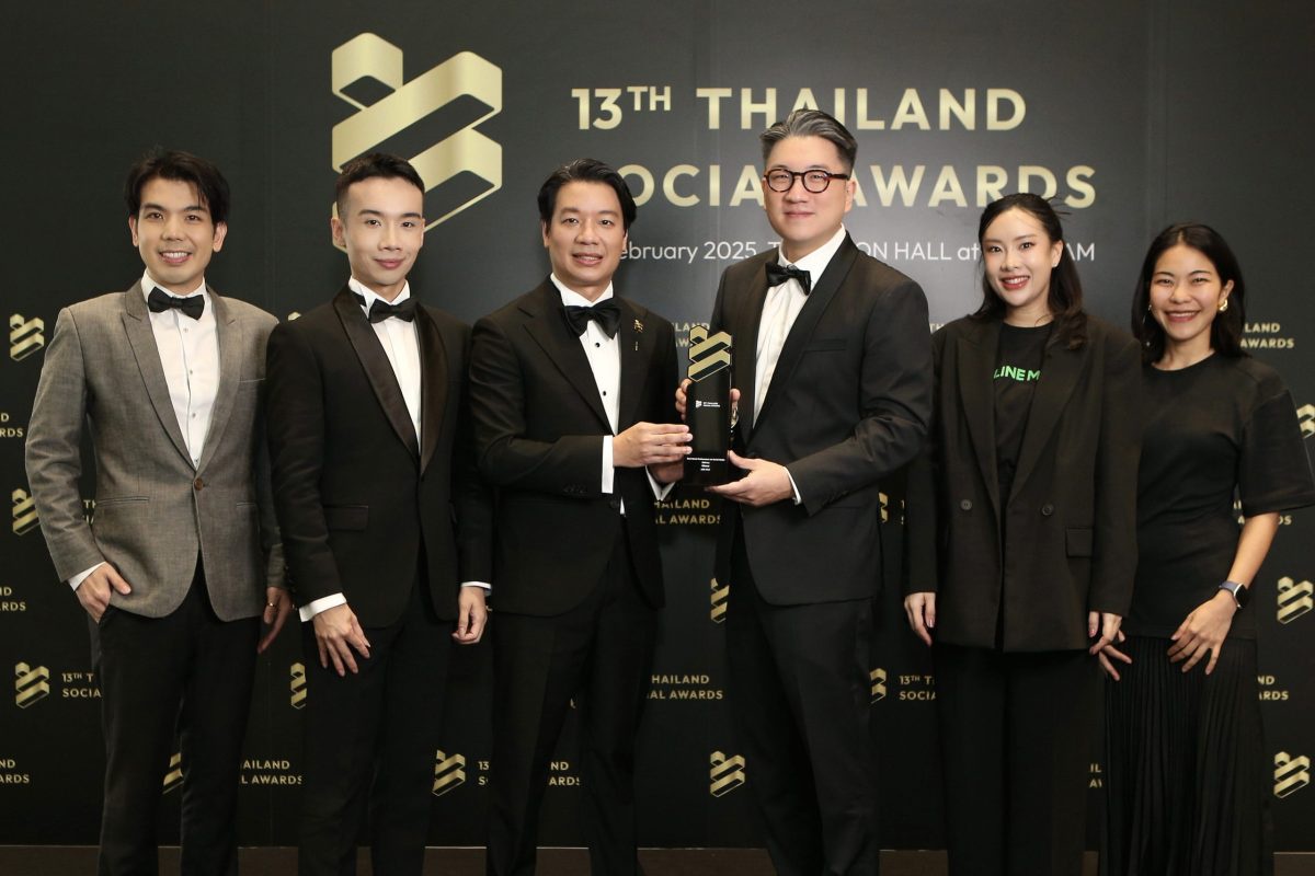 LINE MAN ขึ้นแท่น Delivery ยอดเยี่ยม ชนะรางวัล จากเวที Thailand Social Awards สาขา Best Brand Performance on Social Media