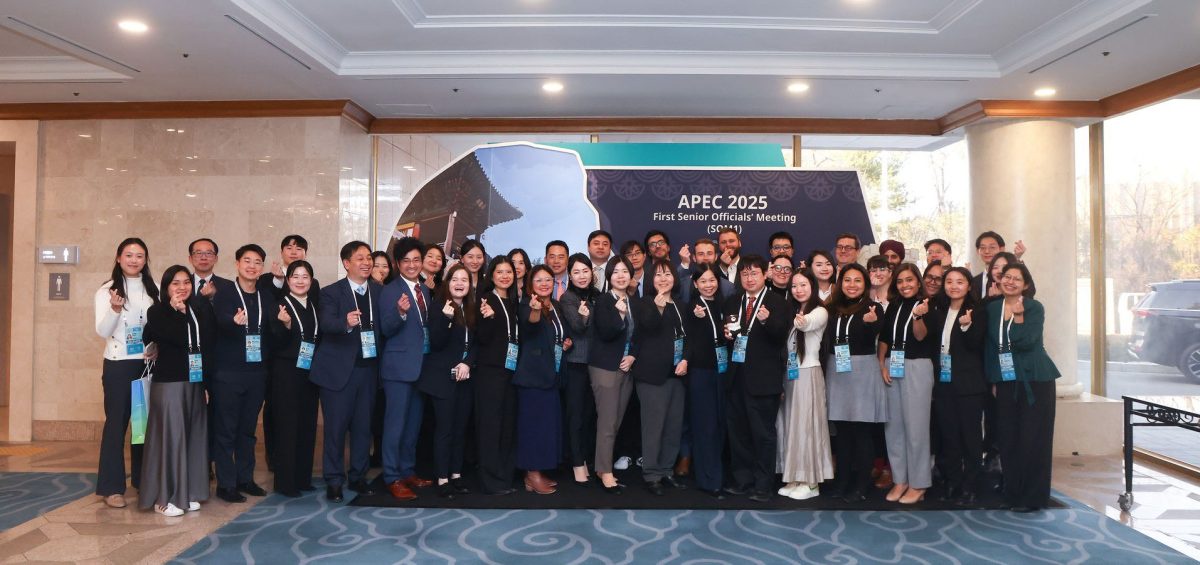 สคส. ดันไทยก้าวสู่มาตรฐานโลก คุ้มครองข้อมูลส่วนบุคคลระดับสากล ร่วมประชุม APEC DESG ครั้งที่ 50 ณ เกาหลีใต้