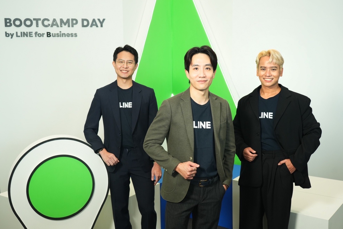 BOOTCAMP DAY จัดใหญ่! LINE ตอกย้ำกลยุทธ์สร้างแบรนด์ดัน SME ไทย ก้าวข้ามความท้าทาย เติบโตอย่างยั่งยืน