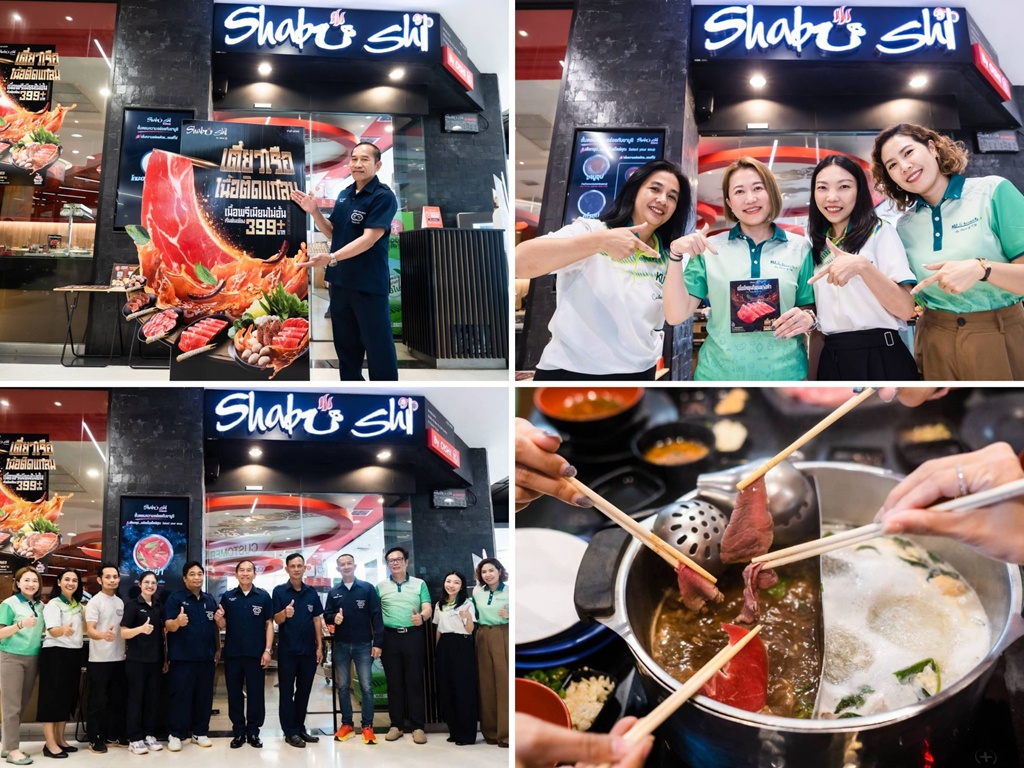 เนื้อโพนยางคำ GI สกลนคร บุกตลาดชาบู! เสิร์ฟคุณภาพระดับพรีเมียมในร้าน Shabushi ทั่วประเทศ