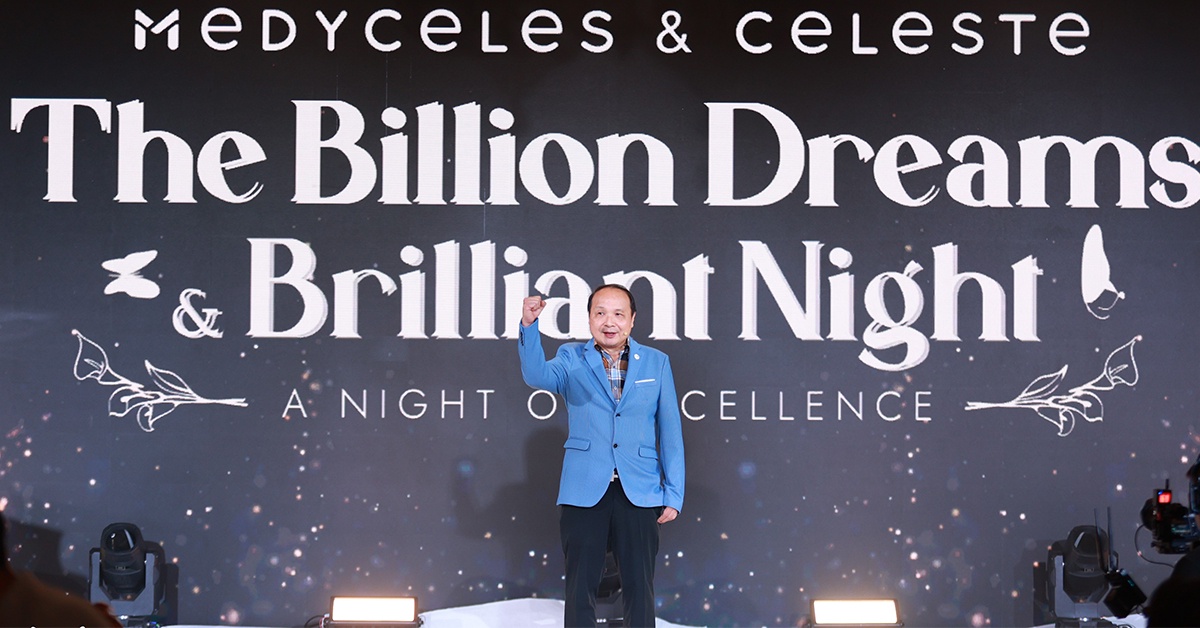 Medyceles ฉลองความสำเร็จยอดขายทะลุ 1,000 ล้านบาทในปีแรก จัดงาน Medyceles : The Billion Dreams Brilliant Night 2025