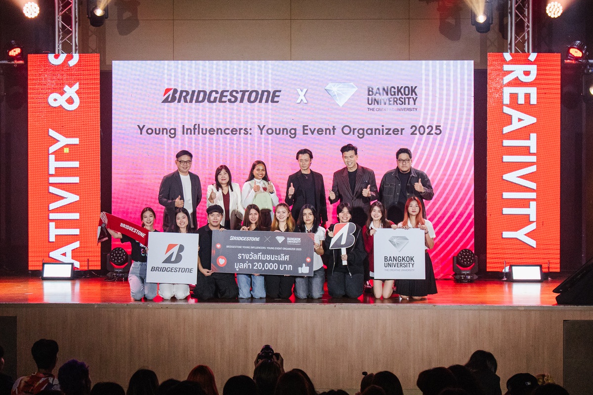 Bridgestone Collaborates with Bangkok University to Encourage Students Showcasing Creative Ideas through Online Campaigns and Event Management under Bridgestone x Bangkok University Young Influencers: Young Event Organizer 2025 Project