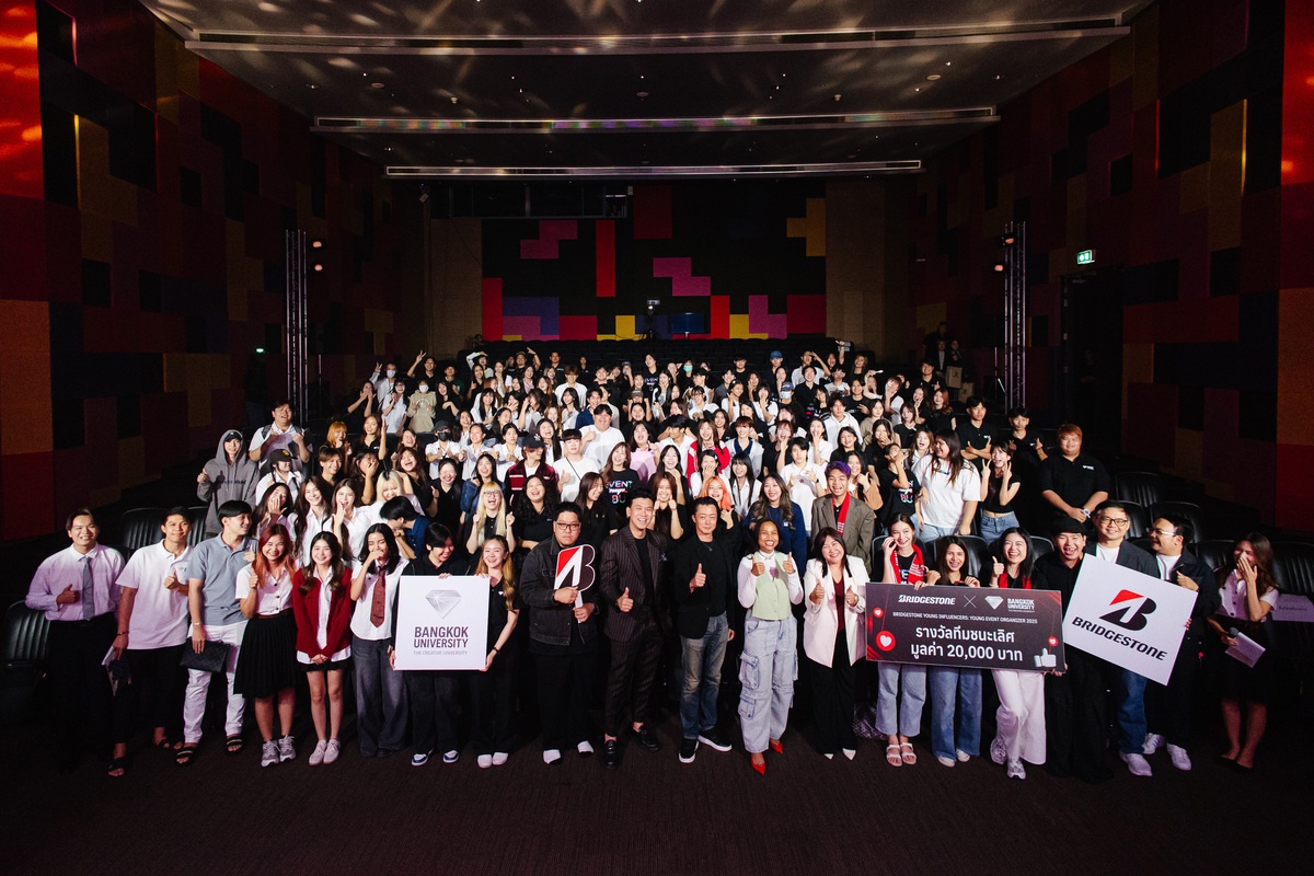 Bridgestone Collaborates with Bangkok University to Encourage Students Showcasing Creative Ideas through Online Campaigns and Event Management under Bridgestone x Bangkok University Young Influencers: Young Event Organizer 2025 Project