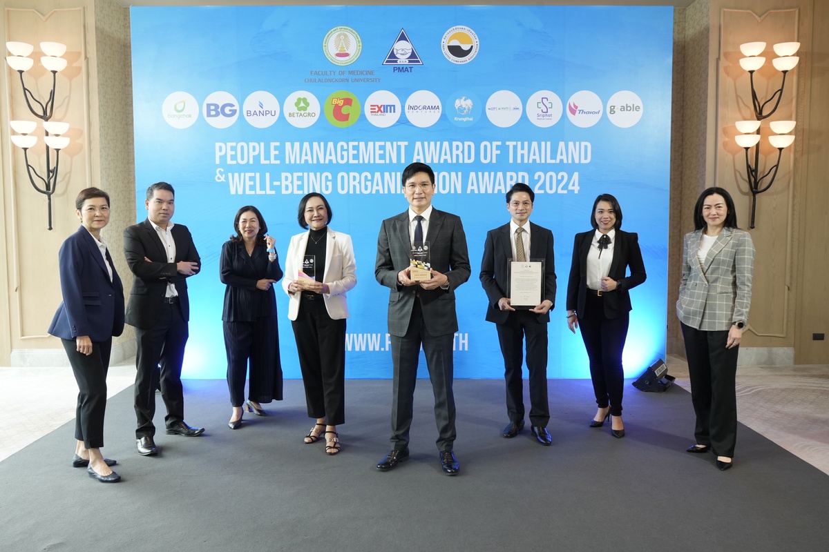 Phyathai-Paolo Hospital Group Triumphs in Two Prestigious Awards: People Management Award 2024 for Excellence in Employee Well-Being and Sustainable Workforce Development