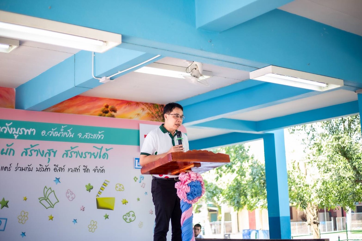 เมล็ดพันธุ์ตราศรแดง จับมือ มูลนิธิเมเจอร์แคร์ เดินหน้า โครงการปลูกผัก สร้างสุข สร้างรายได้