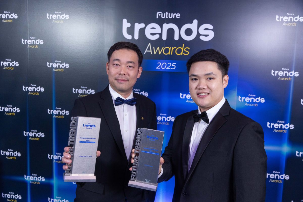 Chia Tai Wins Two Prestigious Awards at Future Trends Awards 2025, Recognizing Excellence in Innovation and Corporate Transformation