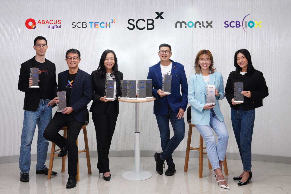 กลุ่ม SCBX คว้า 10 รางวัลจาก 5 สาขา เวที Future Trends Awards 2025