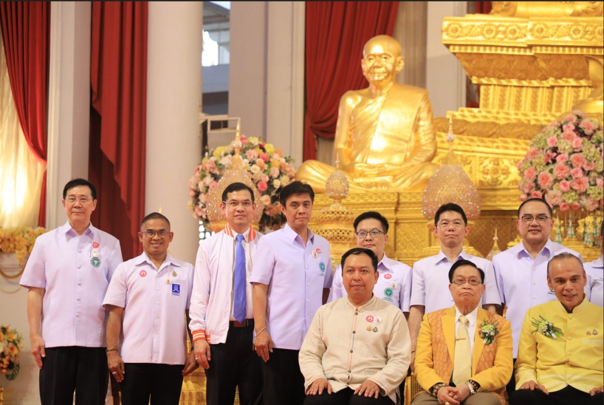 สธ.จัดงานขับเคลื่อนพระสงฆ์ปลอดโรค NCDs สุขภาพดีทั่วไทย